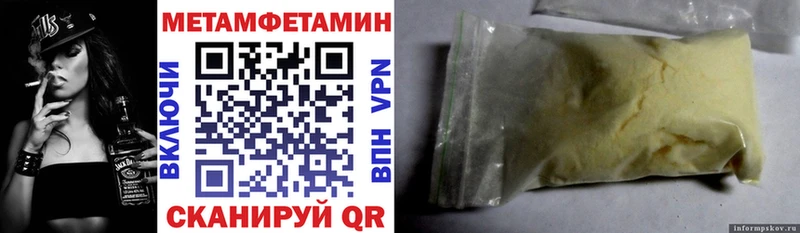 АМФ 98%  Калязин 