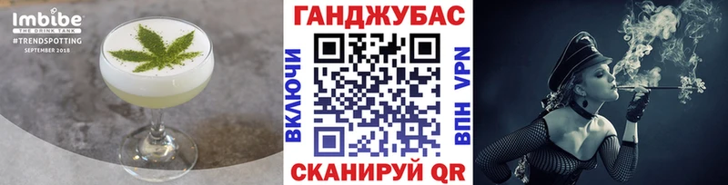 Cannafood конопля  сколько стоит  Калязин 