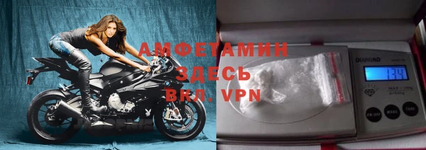 марки lsd Магадан