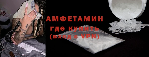 COCAINE Михайлов
