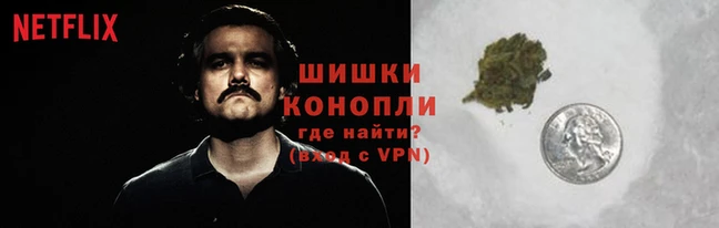 мефедрон Медногорск