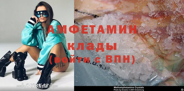тгк Медвежьегорск