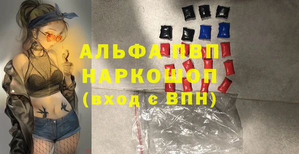 COCAINE Михайлов