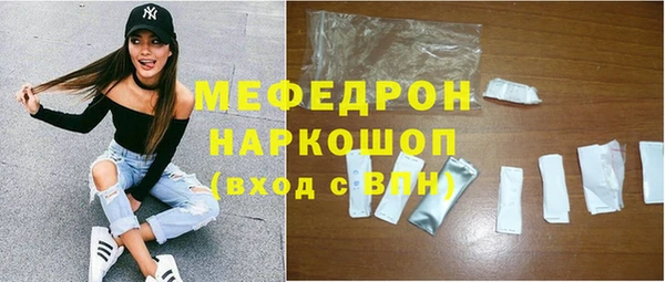 амф Михайловск