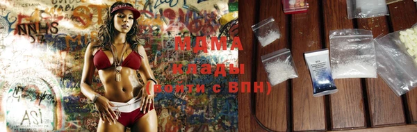 COCAINE Михайлов