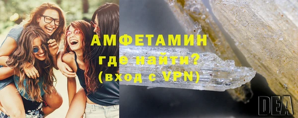 тгк Медвежьегорск