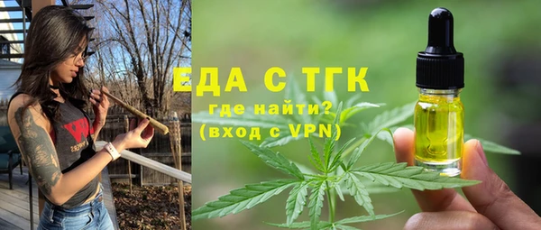 COCAINE Михайлов