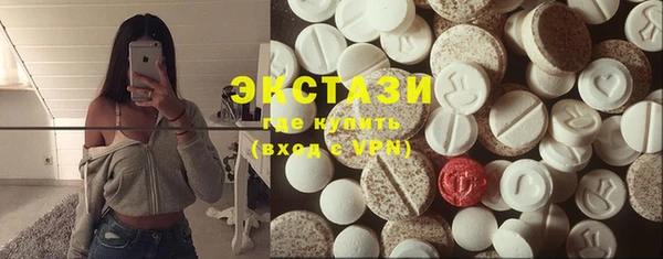 COCAINE Михайлов