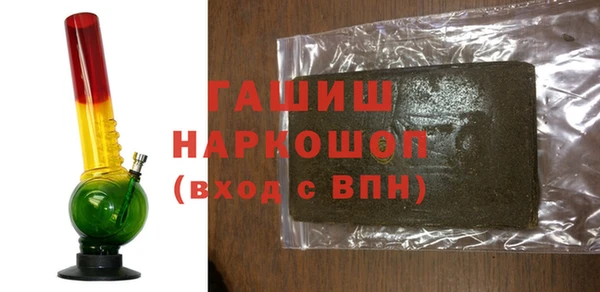сатива Магас