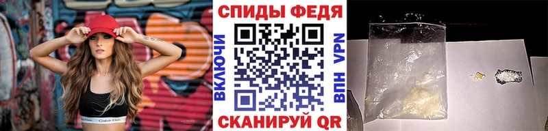 Первитин пудра  Калязин 