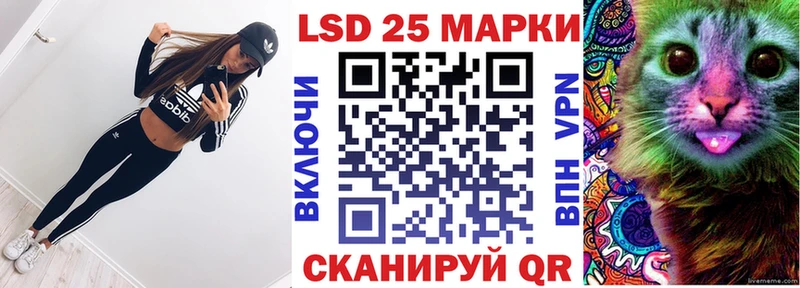 Марки N-bome 1,8мг Калязин