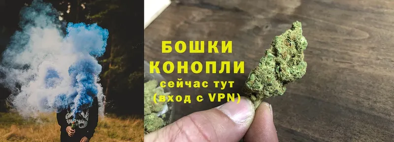 Каннабис THC 21%  Калязин 